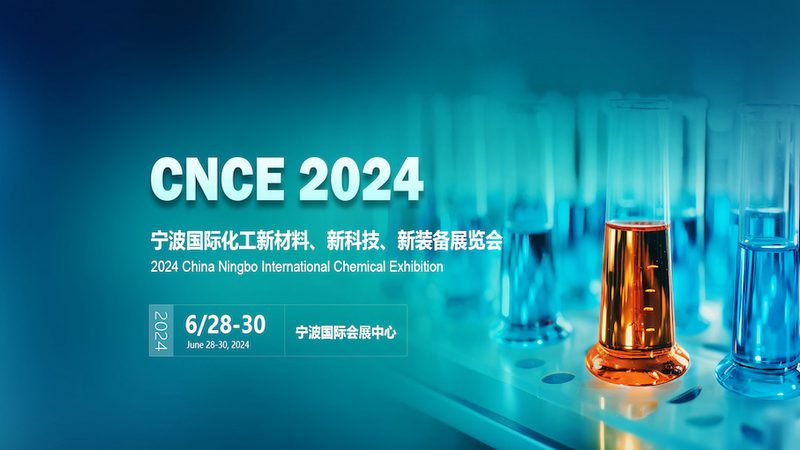 农药精细化工配方：如何提升研发效率与质量**