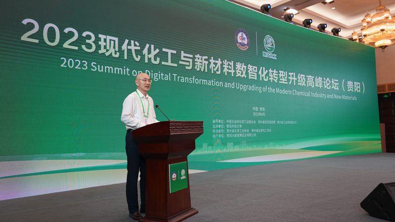 广州建筑分散剂加盟：揭秘其应用与选择要点
