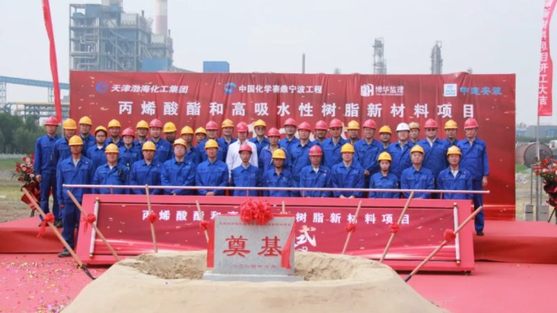 复合材料价格之谜：揭秘一平米成本构成