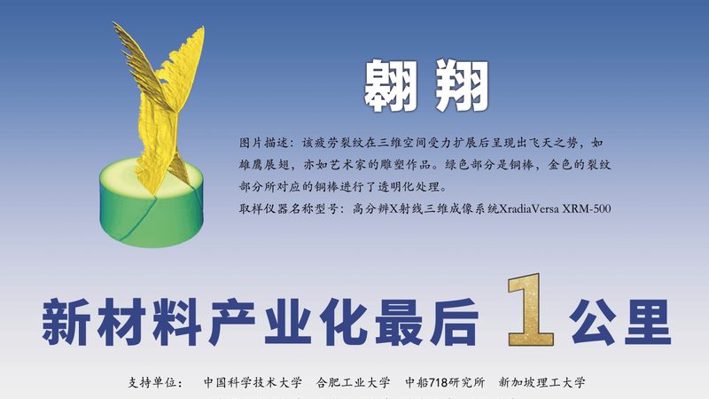 汽车修补漆树脂：揭秘其品质与选择之道