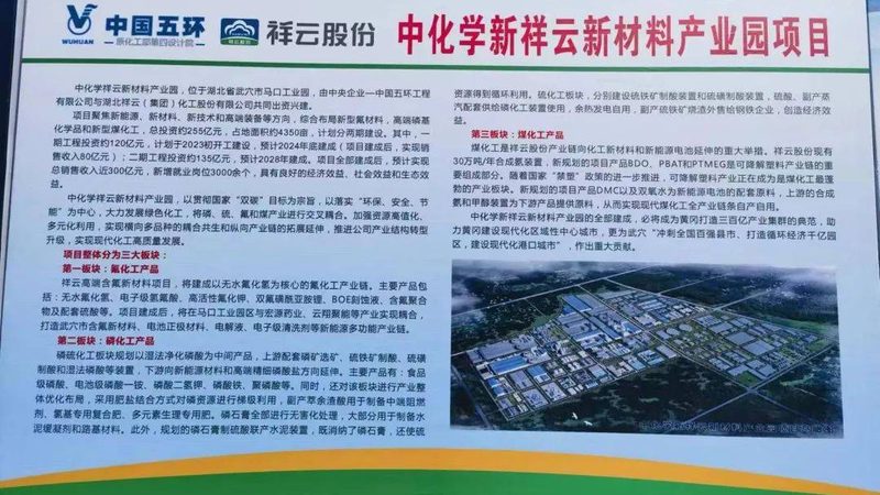 复合材料参数对价格的影响揭秘