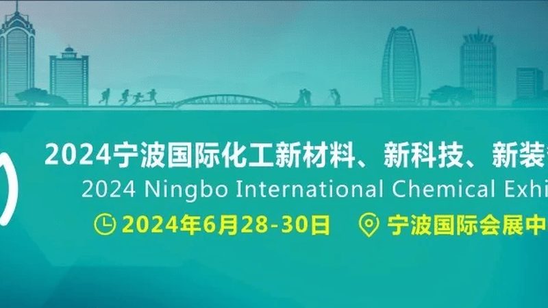 北京新材料零件加工：揭秘成本构成与优化策略**