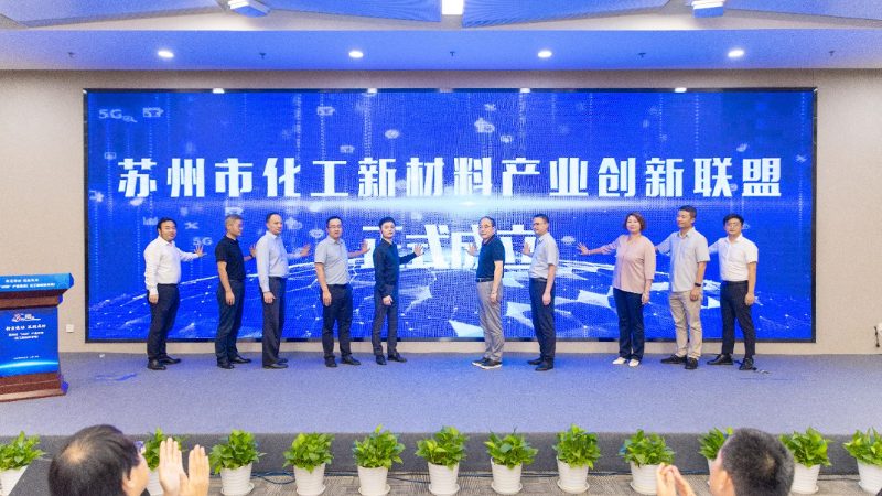 纺织助剂：揭秘其优缺点，助力行业选择