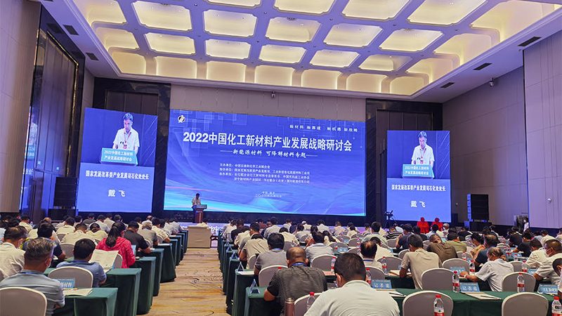 农药精细化工配方方法：工业应用场景解析