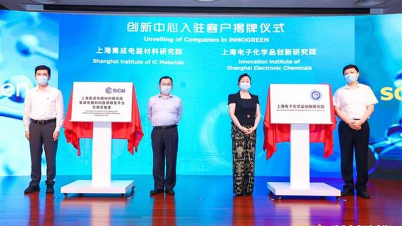 精细化工产品生产：与普通化工生产的五大差异