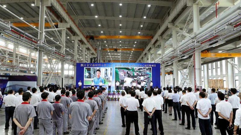 塑料阻燃剂规格型号大全：揭秘其性能与选型逻辑