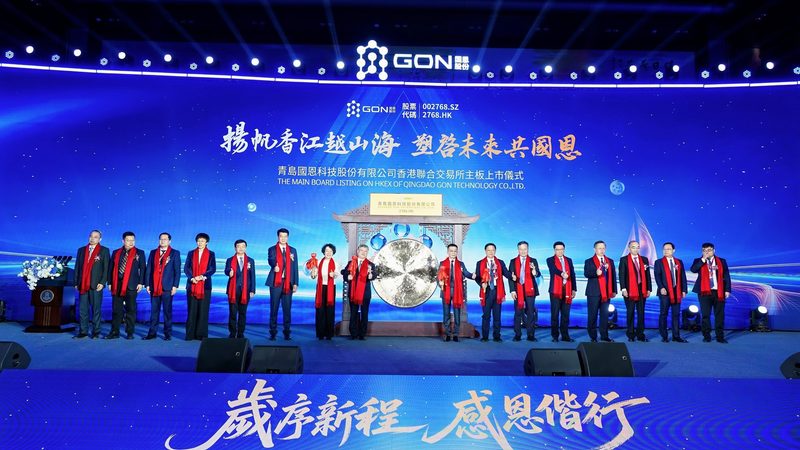 环保化工原料，成都企业如何引领绿色潮流**