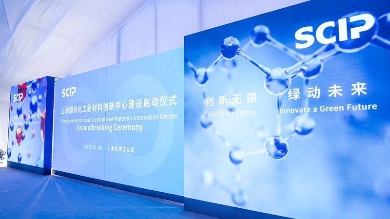 工业添加剂：如何选择合适的厂家直销报价**