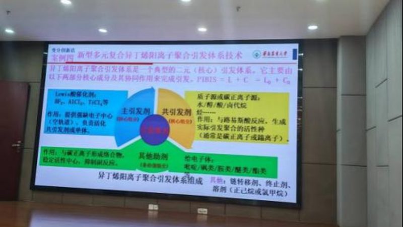 涂料化工原料代理公司：揭秘其背后的供应链与合规性