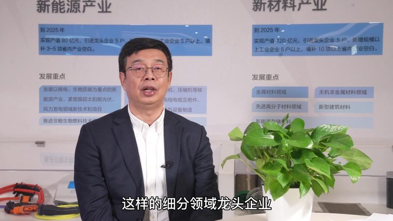 江苏医药中间体精细化工产品：品质与合规的守护者**