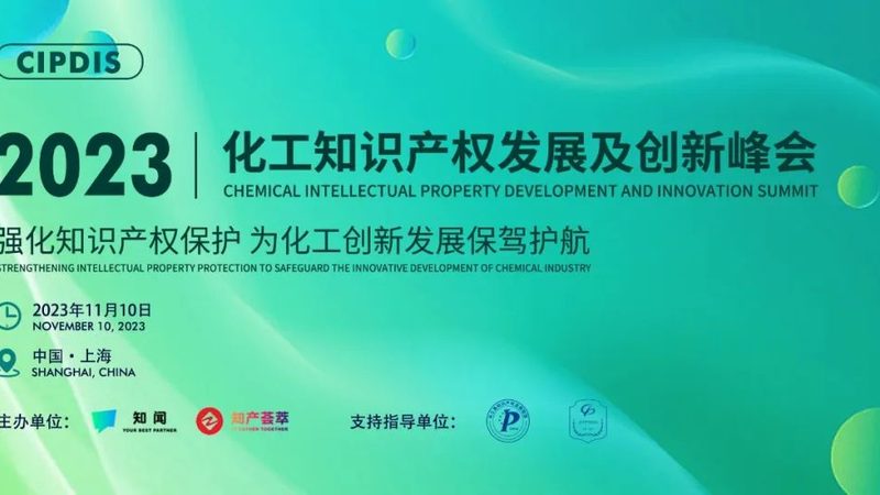 化工产品品牌榜：揭秘行业实力派，如何选择可靠供应商