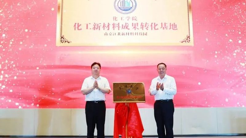 高抗冲改性塑料：揭秘其性能与报价**