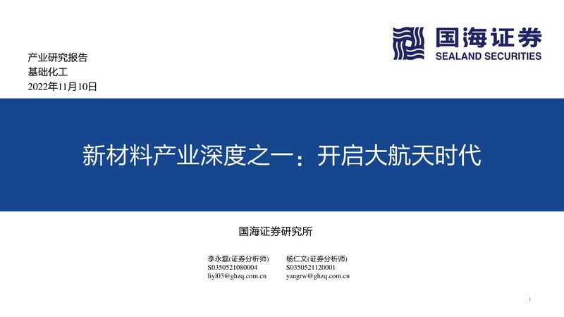 农用精细化工：如何挑选性价比高的品牌**