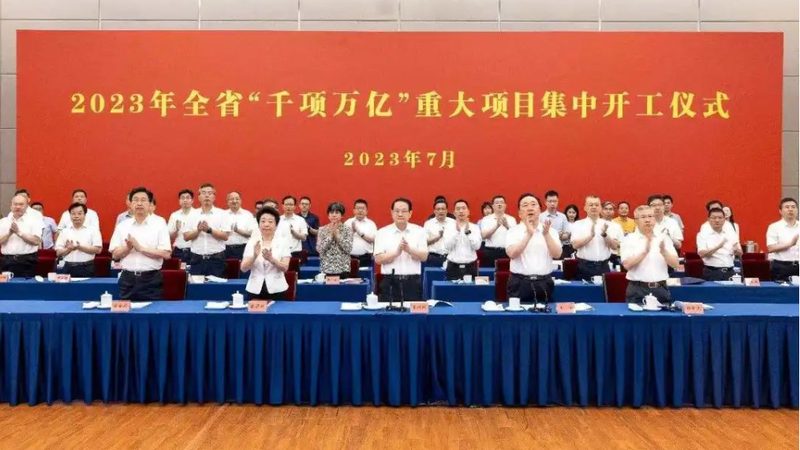 惠州无机化工原料批发市场：如何选择优质供应商**