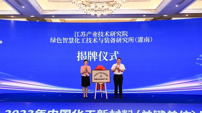混凝土消泡剂按照成分和作用原理可分为以下几类：