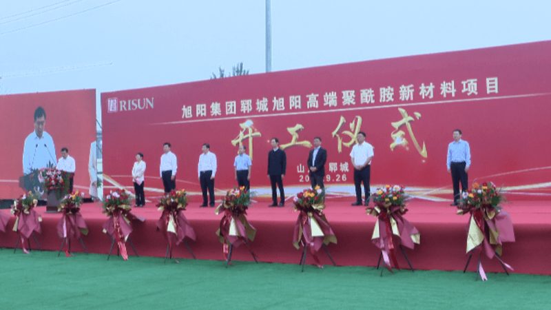北京消泡剂代理商：如何选择可靠合作伙伴**