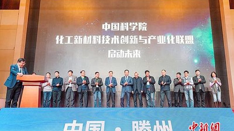 工程塑料定制加工：揭秘定制化背后的技术奥秘