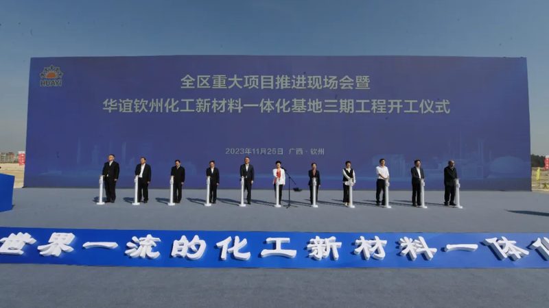 聚氨酯胶粘剂：广东地区关键参数解析**