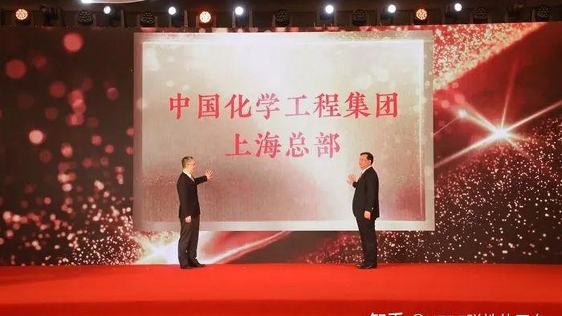 改性塑料收缩率：揭秘影响收缩率的关键因素**