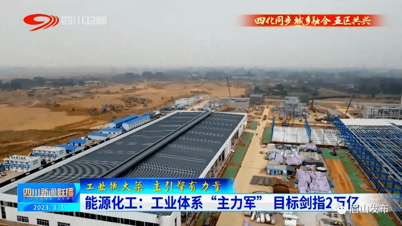 汽车胶粘剂环保标准的演变与挑战